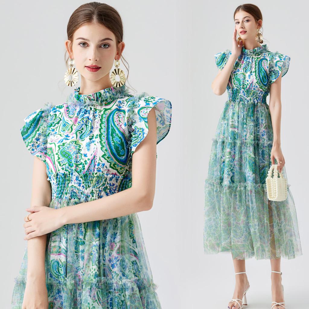 ADIBA Dress