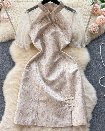 Giorgia Dress