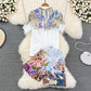 Romina Set
